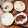 Exquisite 4pcs Set of 7-Inch Japanese Ceramic Plates