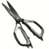 Professional Japanese Kitchen Shears