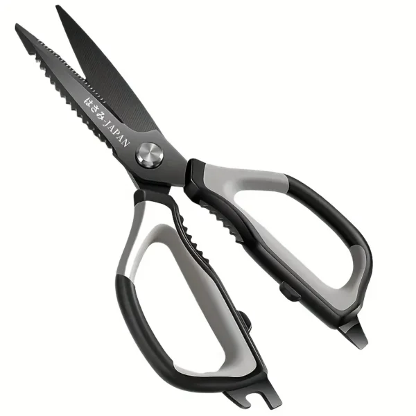 Professional Japanese Kitchen Shears