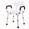 4bfda479-ebd0-475b-a737-eb94579a8d87.webp Adjustable Height Shower Chair